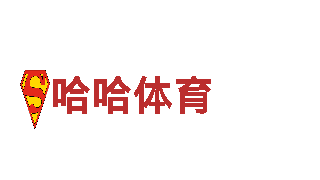 探索四季体育电子，畅游观光胜地